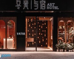Yiwu Holly Hotel (Yiwu, Kina)