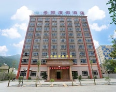 Xidun Holiday Hotel (Huizhou, Kina)