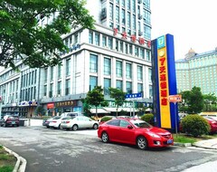 Otel 7 Days Inn(Taicang Shanghai East Road Branch) (Taicang, Çin)