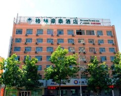 Hotel Greentree Inn Wurumuqi South Xinhua Road (Ürümqi, China)