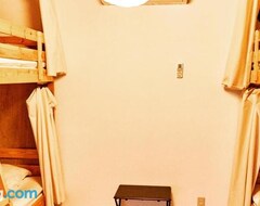 Casa/apartamento entero Fam (Yazu, Japón)