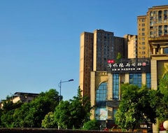 Jiazai Qingfeng Yayujian Hotel (Yingjing, China)
