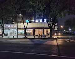 Khách sạn Hanting  Jiashan Tingqiao Road (Jiaxing, Trung Quốc)