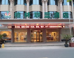 Hotel Greentree Alliance Wuxi Yixing Hufu Town Yinhu South Road Branch (Vuksi, Kina)