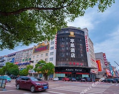 Hotel Pingguo (Dongyang, China)