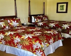 Hotel Beach Front 4-star Luxury Resort With No Resort Fee (Lihue, USA)