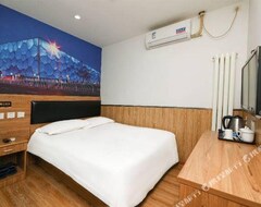 Hotelli 99inn Selected (beijing South Station Jiaomendong Metro Station) (Badaling, Kiina)