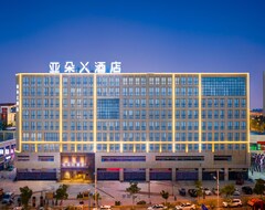 Hotelli Atour X Hotel Chuzhou Suchu High-tech Zone (Chuzhou, Kiina)