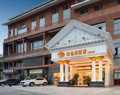 Khách sạn Vienna  (Anshun Huangguoshu) (Anshun, Trung Quốc)