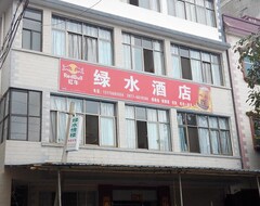 Chenjiang Lvshui Hotel (Chengjiang, Kina)