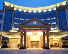 Khách sạn Yiyang Carrianna International Hotel (Yiyang, Trung Quốc)
