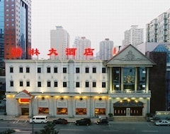 Hotelli Norlin Hotel (Peking, Kiina)