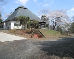 Kamp Alanı Country Home Capacity 40 People / Hitachiomiya City Ibaraki (Hitachiomiya, Japonya)