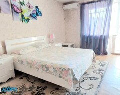 Casa/apartamento entero 1 Komnatnaia Na Pozniakakh (Kyiv, Ucrania)