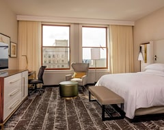 Hotel Doubletree By Hilton Youngstown Downtown (Youngstown, USA)