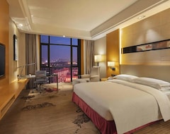 Hotel Holiday Inn Shanghai Nanxiang (Shanghai, China)