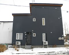 Hotel Guesthouse Anabel (Hakodate, Japan)