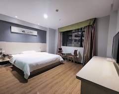 Hotel 7Days Inn Huaihua Mayang Binhe Road (Huaihua, China)