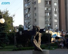 Cijela kuća/apartman IN THE CENTRE OF THE CITY APARTMENT (Cherkasy, Ukrajina)