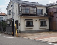 Hele huset/lejligheden Canal House Bostons (Niigata, Japan)