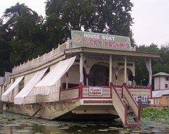 Hotel New Lucky Kashmir Houseboat (Srinagar, India)