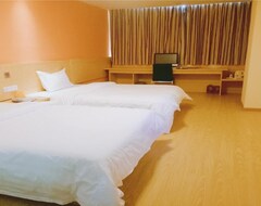 Khách sạn 7 Days Inn·ji`an Chengnan Government Center (Ji'an, Trung Quốc)