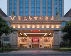 Vienna Hotel (sanshui Wanda Store) (Foshan, Kina)
