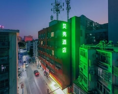 Dushiwanjin Hotel (Hefei Wuwei Road) (Hefei, Kina)
