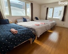 Toàn bộ căn nhà/căn hộ Experience Relaxation In Otarus Bungalow (Otaru, Nhật Bản)