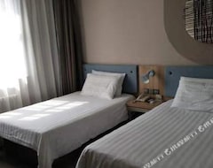 Hotel Home Inn (Yucai Street) (Shijiazhuang, China)