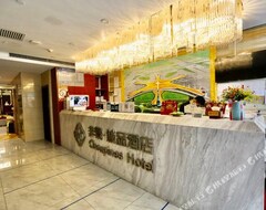Hotelli Chonpines Hotel (beijing Daxing Airport & Caoqiao Subway Station) (Badaling, Kiina)