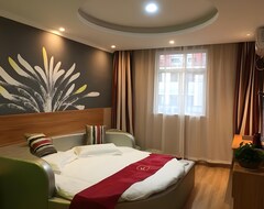 Khách sạn Thank Hotel Jiangsu Xuzhou Quanshan District Yunlong Lake (Xuzhou, Trung Quốc)