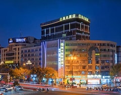 Haifeng Hotel (Jinjiang, China)
