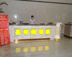 Khách sạn Selina Holiday - Shenzhen Longhua (Thẩm Quyến, Trung Quốc)