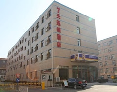 Hotel 7 Days Inn Beijing Laiguangying Branch (Beijing, China)
