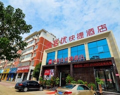 Khách sạn Thank You Inn Luoyang Wangcheng Zhizhu (Luoyang, Trung Quốc)