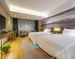 Khách sạn Impression Butterfly Island City Hotel (Zhangzhou, Trung Quốc)