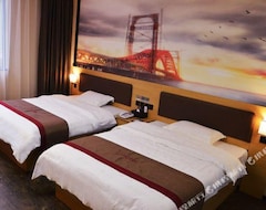 Khách sạn Hotels In Southern Europe (Xingren, Trung Quốc)