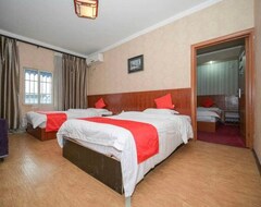 Khách sạn Jiangyou Huangqi Hotel (Mianyang, Trung Quốc)