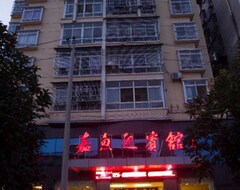 Jiayuying Hotel (Jiayu, Kina)