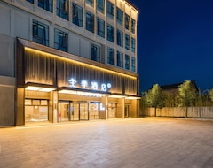Khách sạn Ji Hotel Gaoyou Shangcheng International (Yangzhou, Trung Quốc)