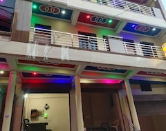 Khách sạn Hotel Krishna Inn (Allahabad, Ấn Độ)