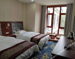 Khách sạn Runxin Guesthouse (Tianshui, Trung Quốc)