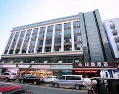 Hotel Yingshang  Shenzhen East Railway Station (Shenzhen, China)