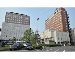 Otel View Bathroom Business Specification South Wing / Kusatsu Shiga (Kusatsu, Japonya)