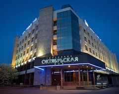 Khách sạn October (Krasnoyarsk, Nga)
