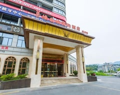 Khách sạn Vienna International Hotel (suichang Guyuan) (Suichang, Trung Quốc)