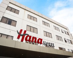 Hotel Hana (Lubuk Baja, Indonesia)