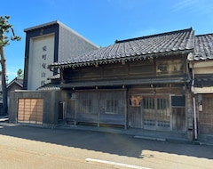 Hele huset/lejligheden Gloce Imizu Zenraku Private Sauna Experience - Zen (Toyama, Japan)