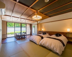 Ryokan Misasakan (Misasa, Japón)